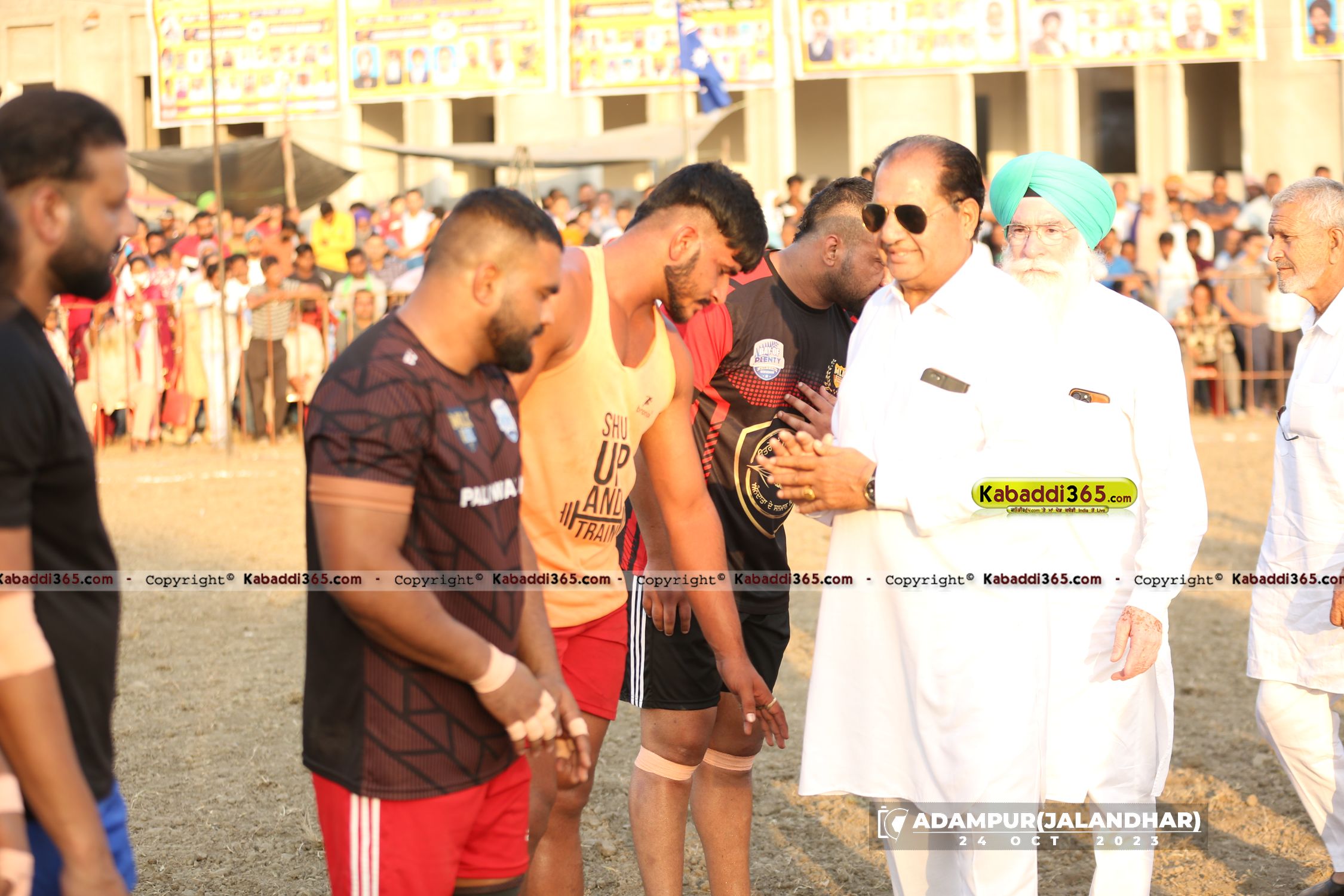 event image